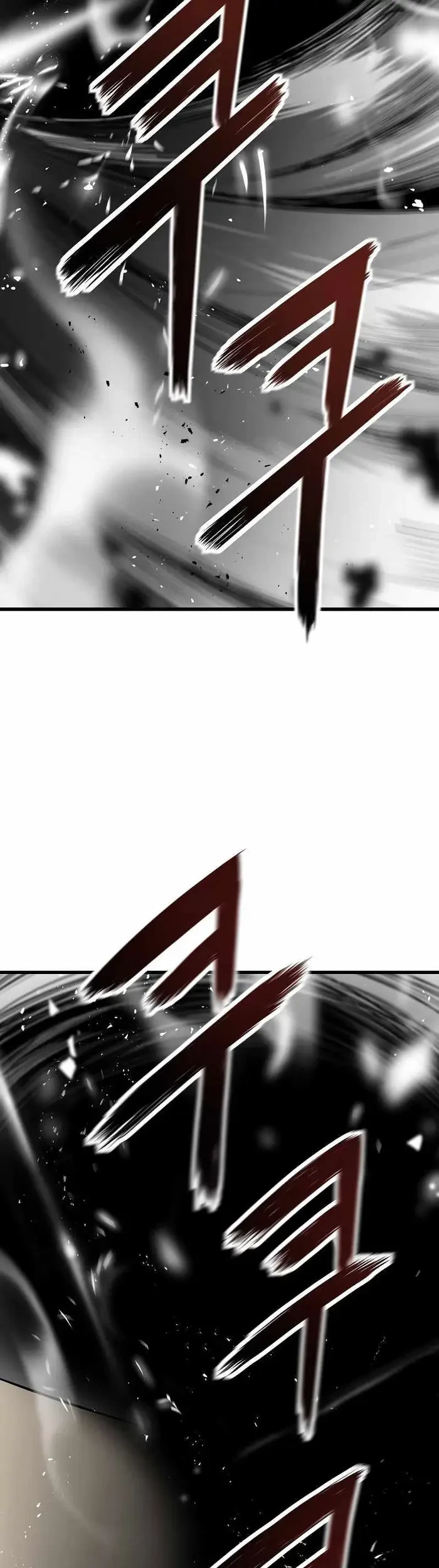 The Breaker Eternal Force Chapter 30 Gambar 16