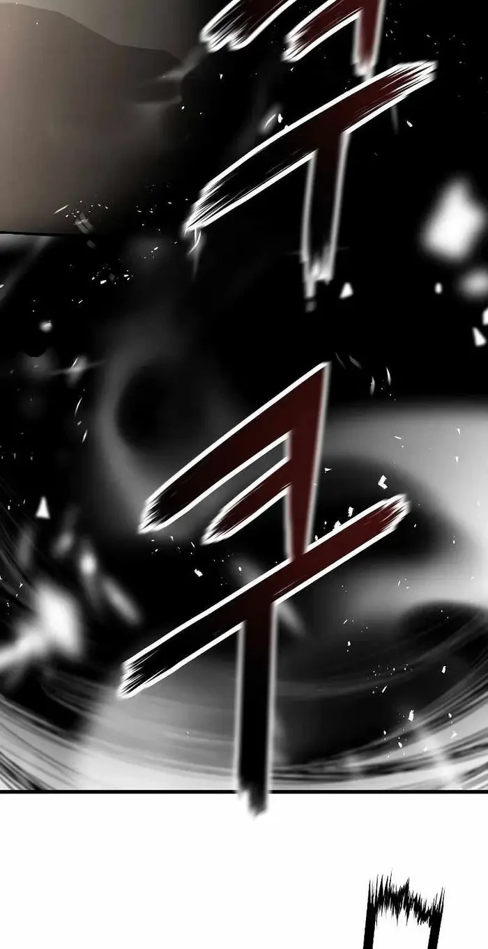 The Breaker Eternal Force Chapter 30 Gambar 17