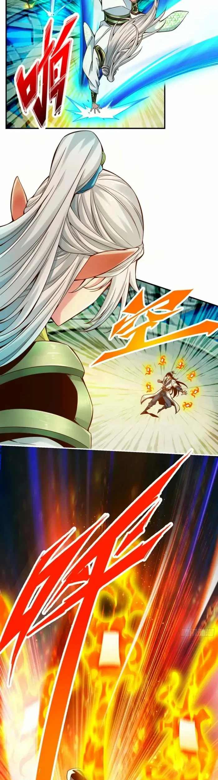 My Senior Brother Is Too Steady Chapter 47 Gambar 3