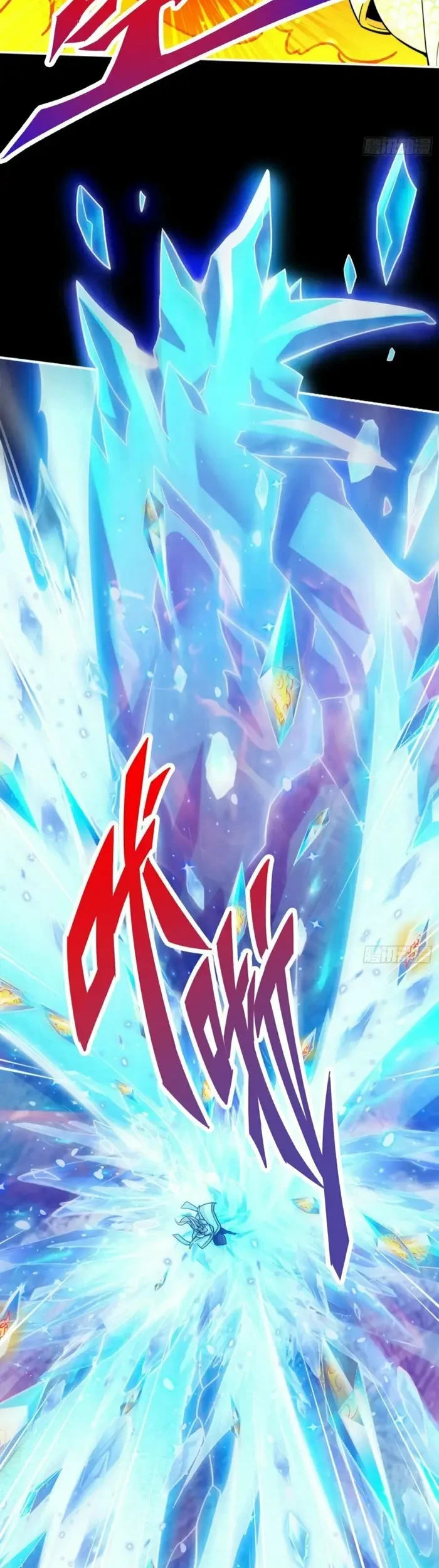 My Senior Brother Is Too Steady Chapter 47 Gambar 7