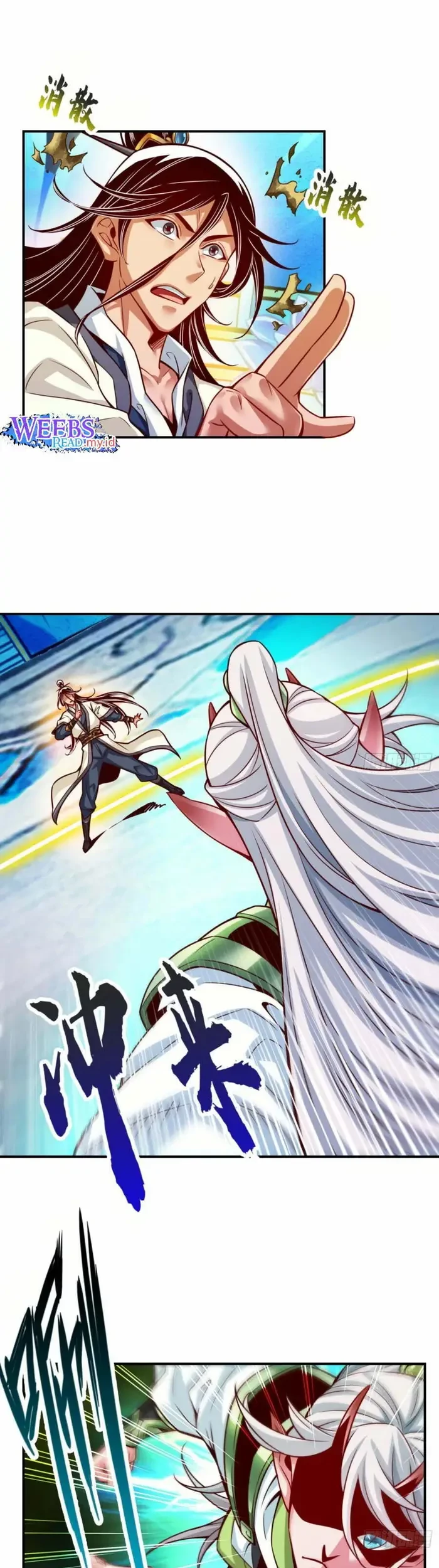 My Senior Brother Is Too Steady Chapter 47 Gambar 9