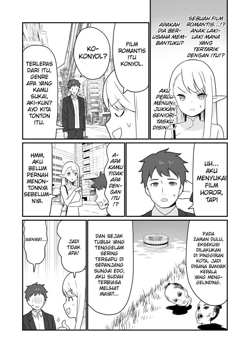 Erufu ga Gendai ni Itara Chapter 2.5 Gambar 3