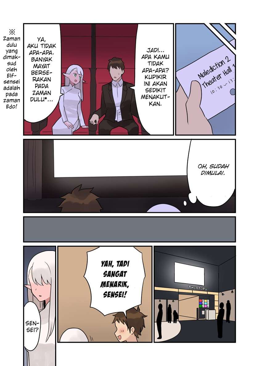 Erufu ga Gendai ni Itara Chapter 2 Gambar 3