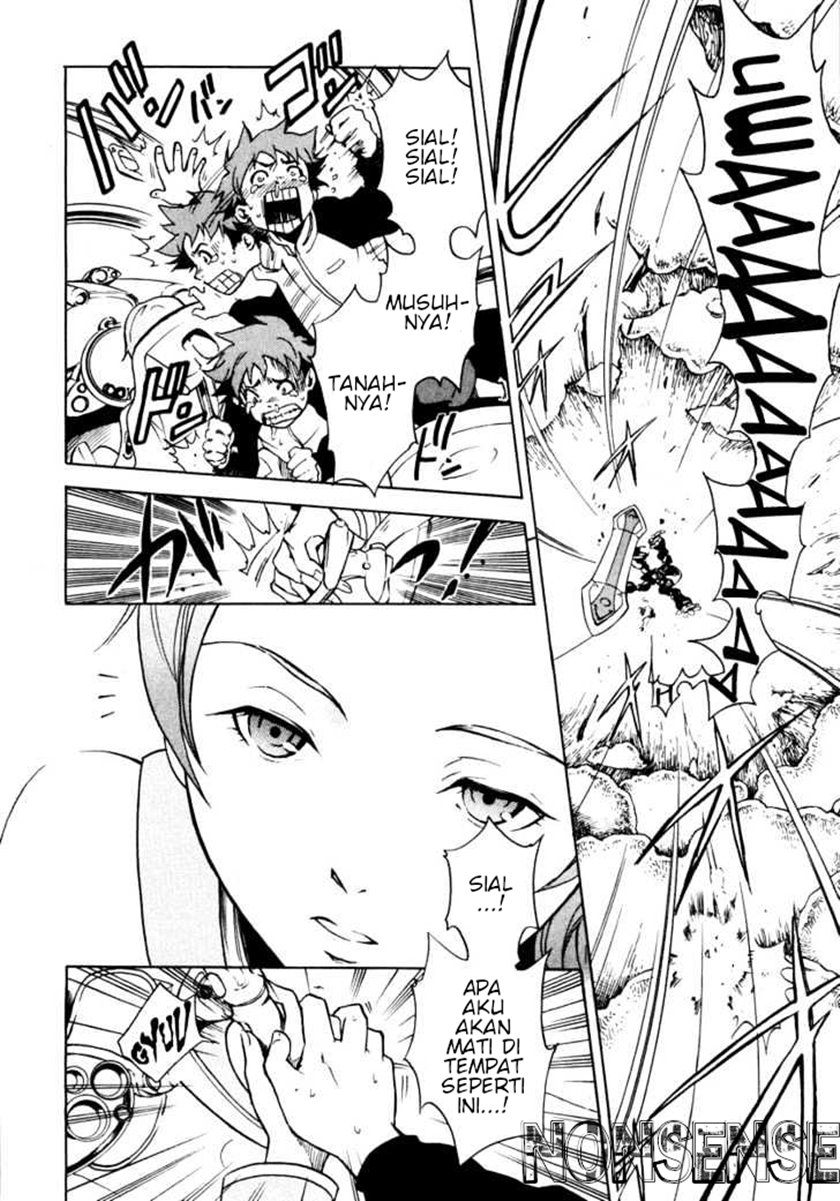 Eureka Seven Chapter 1 Gambar 57