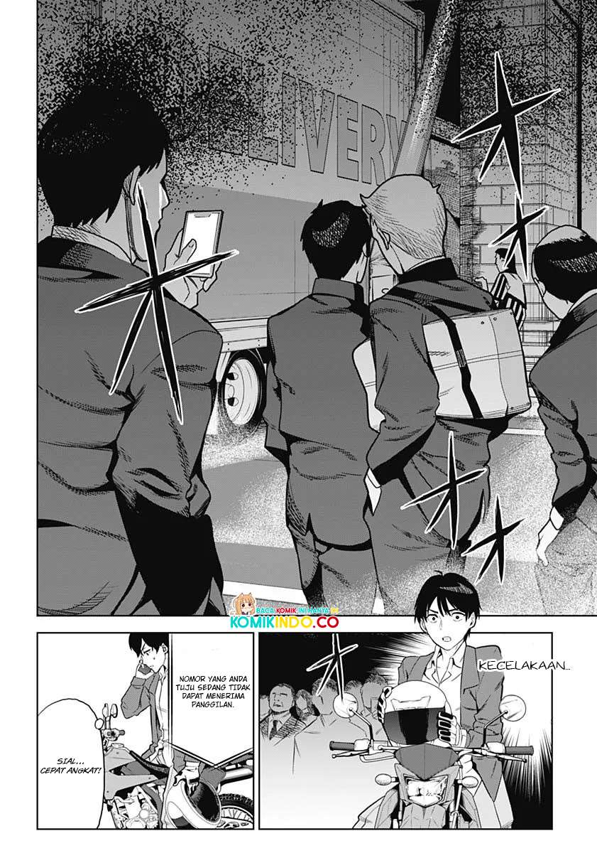 Evil Heroes Chapter 1 Gambar 17