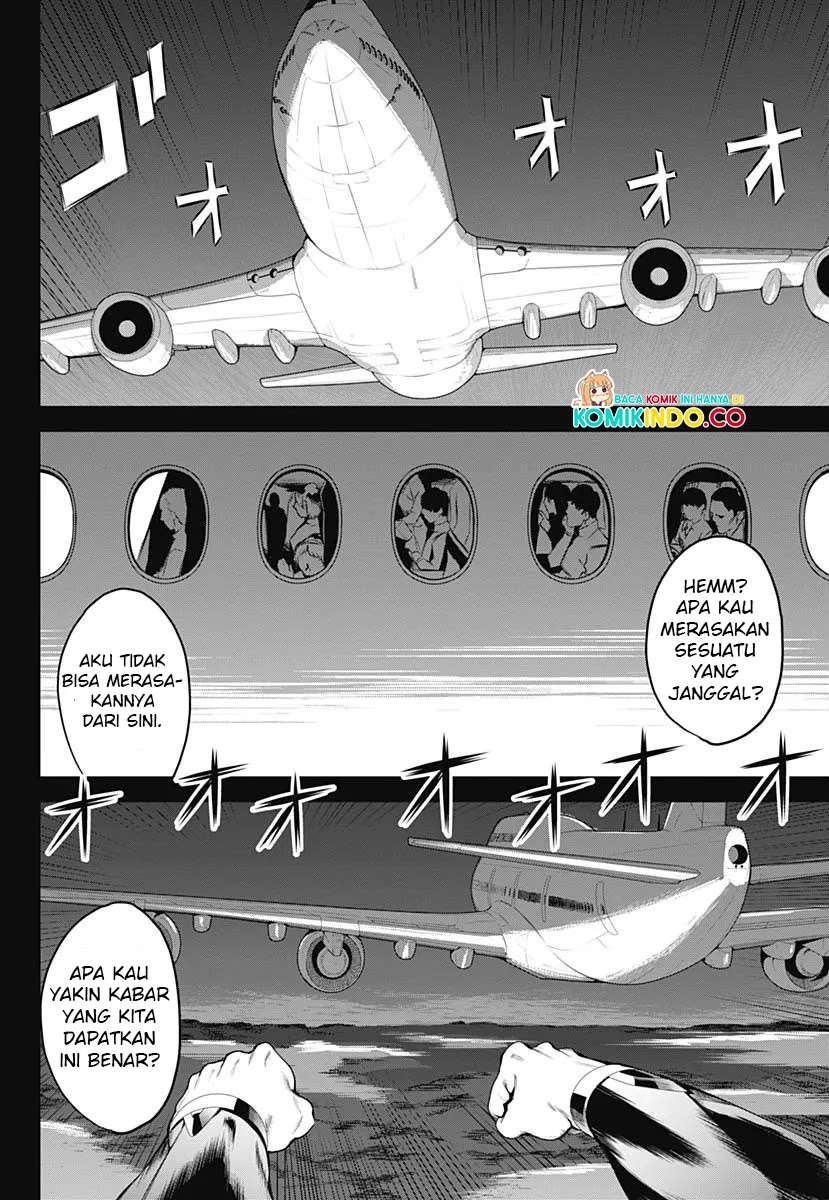 Evil Heroes Chapter 1 Gambar 47