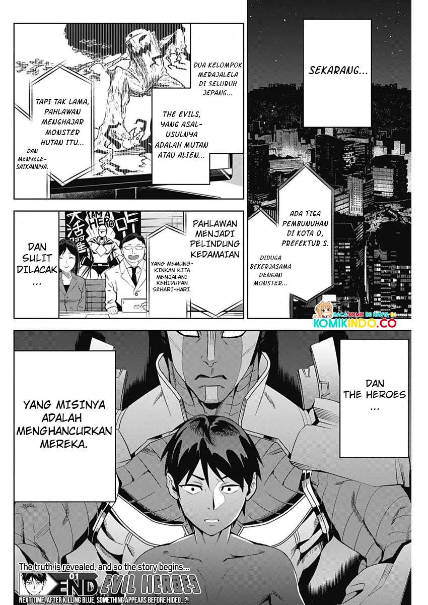 Evil Heroes Chapter 1 Gambar 63