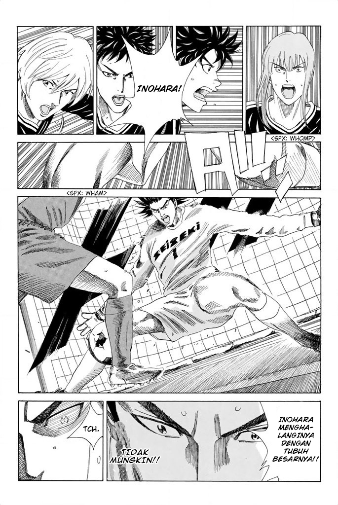 Days Chapter 88 Gambar 16