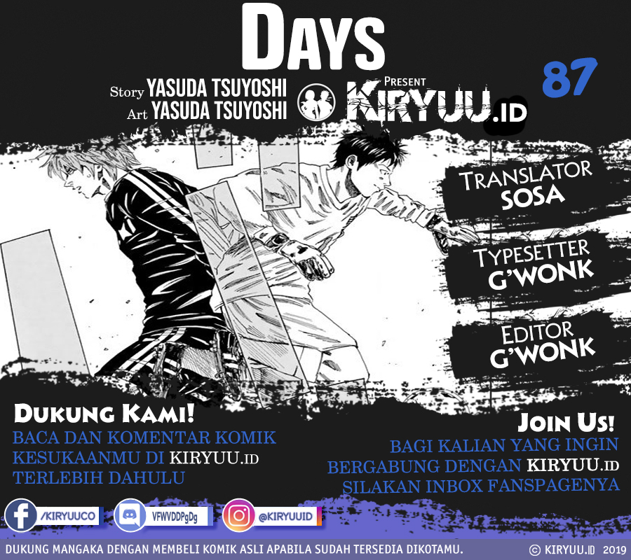 Baca Komik Days Chapter 87 Gambar 1