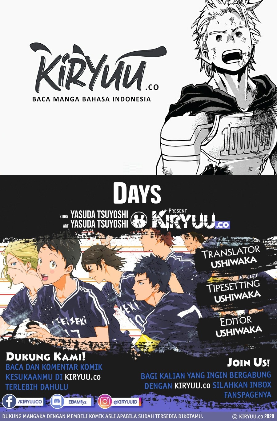 Baca Komik Days Chapter 82 Gambar 1