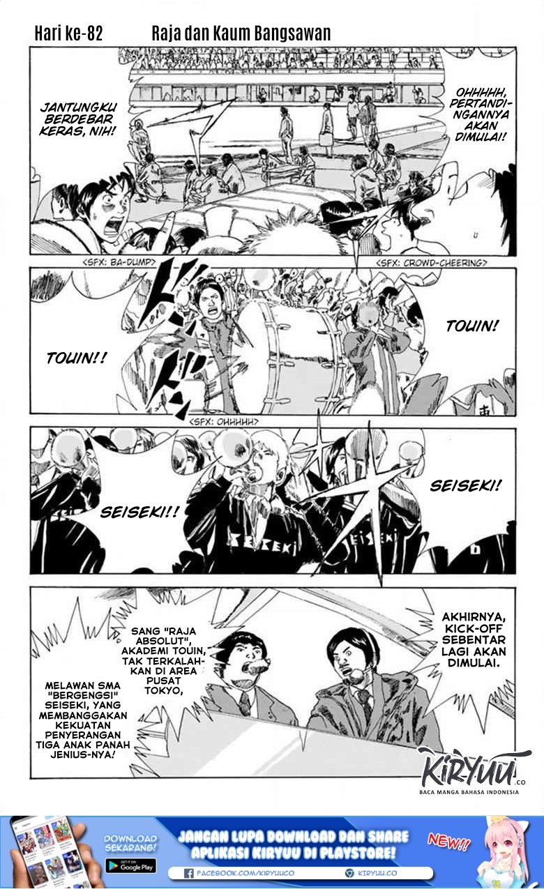 Baca Manga Days Chapter 82 Gambar 2