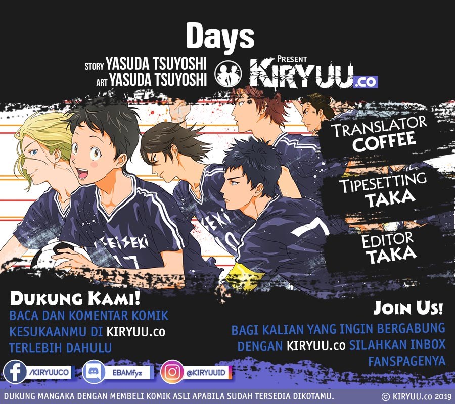 Baca Komik Days Chapter 81 Gambar 1