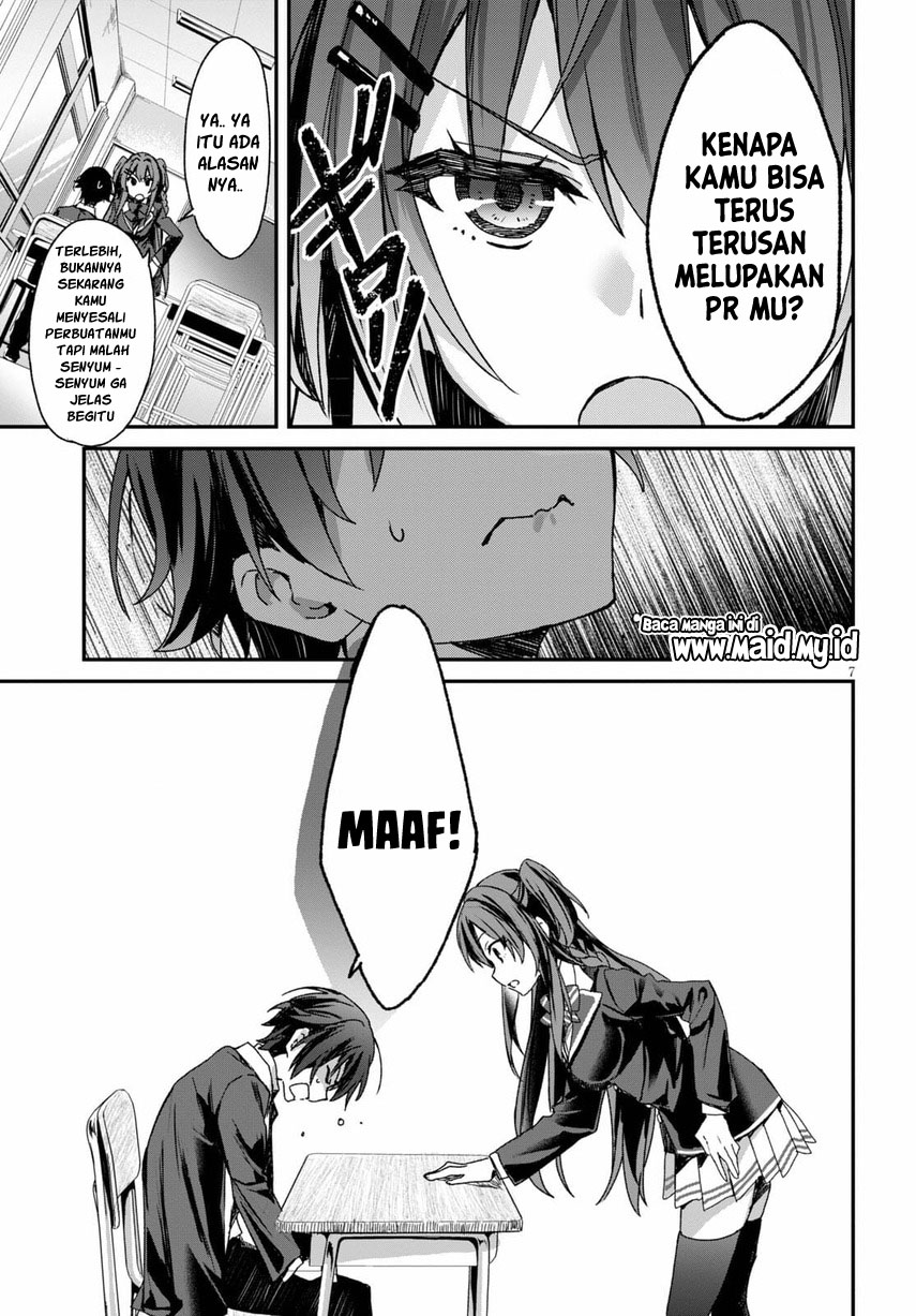 Yonshimai wa Yoru wo Omachikane Chapter 01 Gambar 12