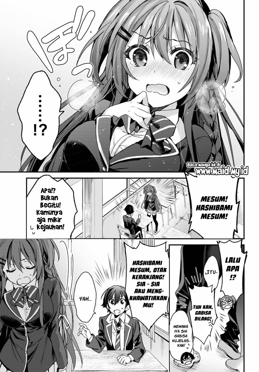 Yonshimai wa Yoru wo Omachikane Chapter 01 Gambar 14