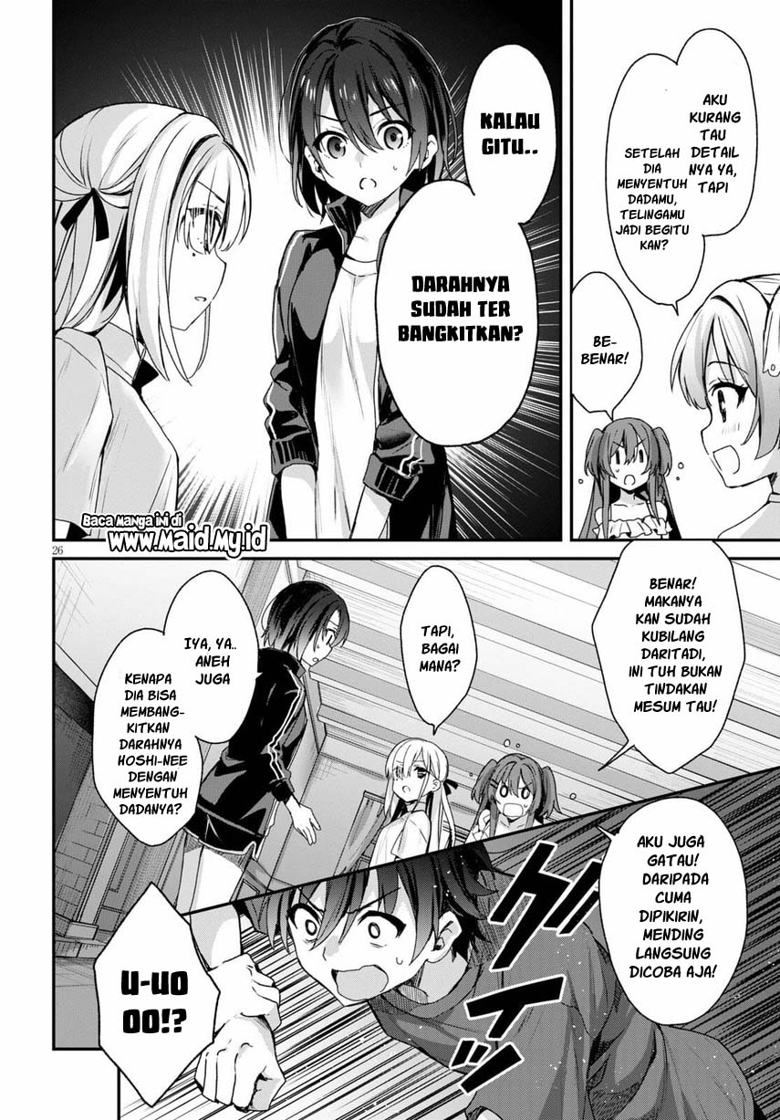 Yonshimai wa Yoru wo Omachikane Chapter 01 Gambar 31