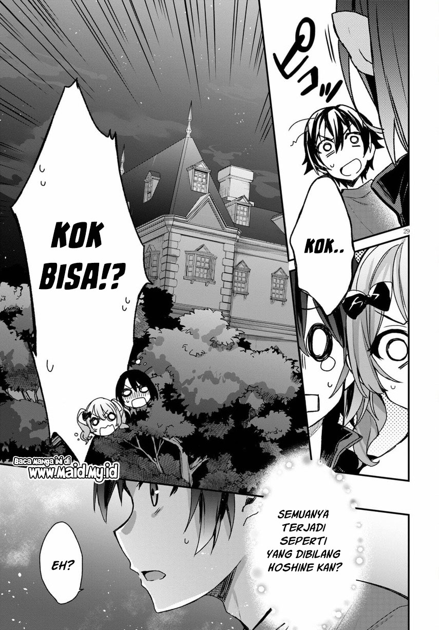 Yonshimai wa Yoru wo Omachikane Chapter 01 Gambar 34