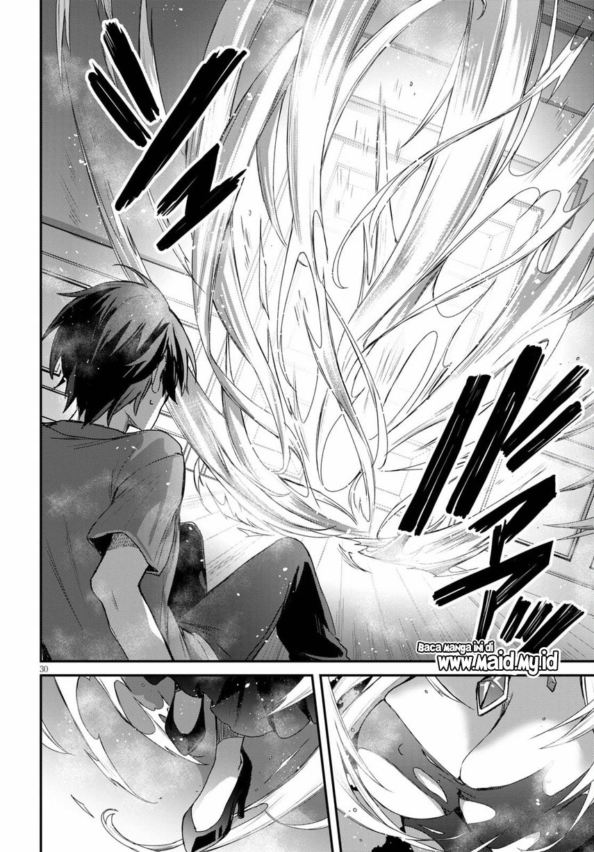 Yonshimai wa Yoru wo Omachikane Chapter 01 Gambar 35