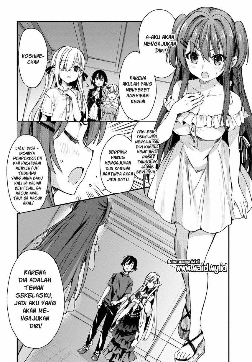 Yonshimai wa Yoru wo Omachikane Chapter 01 Gambar 41