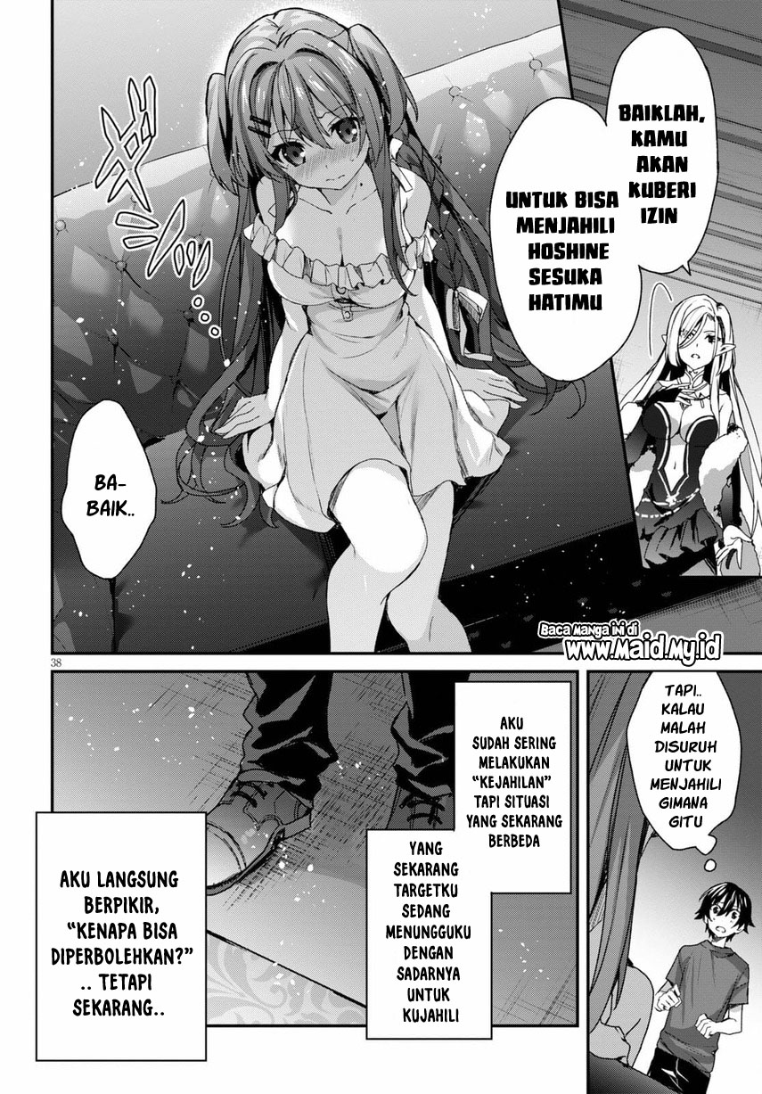 Yonshimai wa Yoru wo Omachikane Chapter 01 Gambar 43