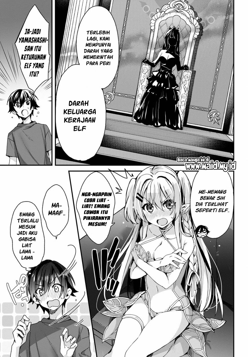 Yonshimai wa Yoru wo Omachikane Chapter 01 Gambar 54