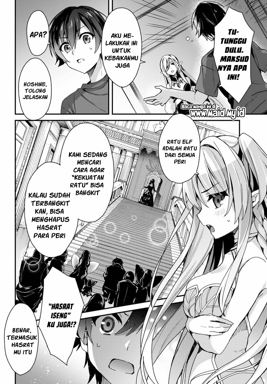 Yonshimai wa Yoru wo Omachikane Chapter 01 Gambar 57
