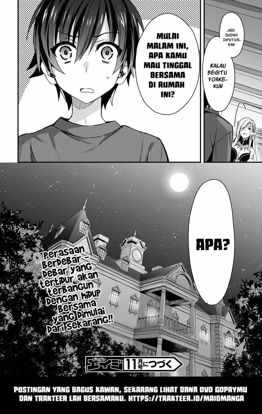 Yonshimai wa Yoru wo Omachikane Chapter 01 Gambar 63