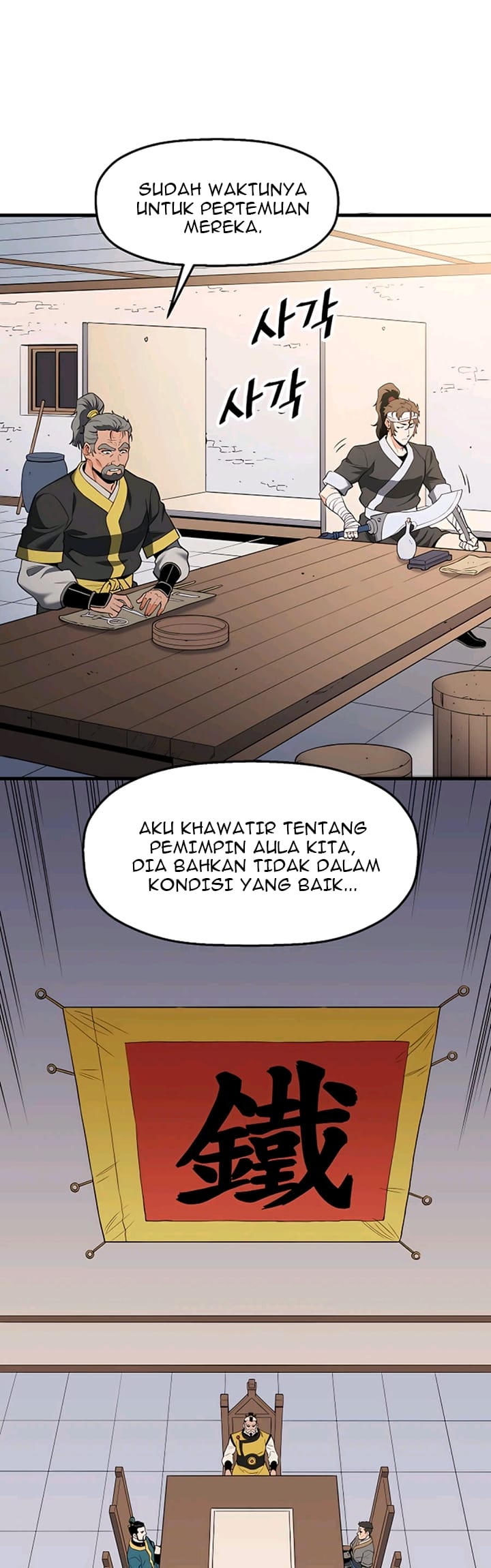 Pride Of The Blade Chapter 11 Gambar 17