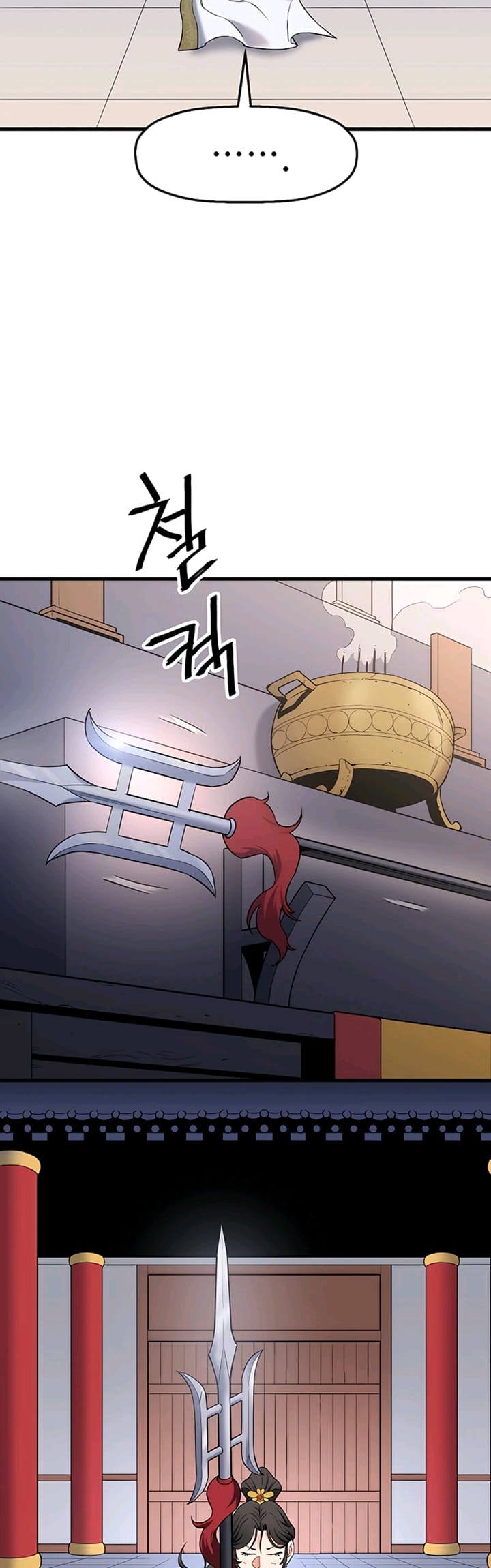 Pride Of The Blade Chapter 11 Gambar 35