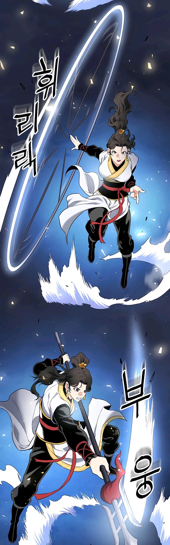 Pride Of The Blade Chapter 11 Gambar 37