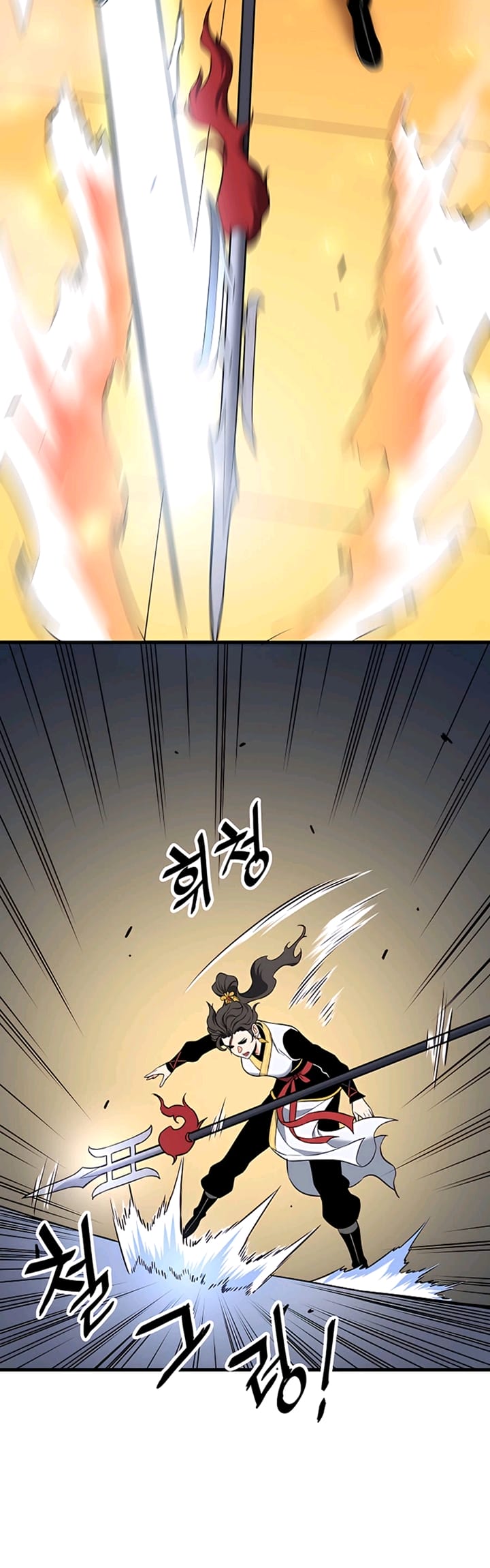 Pride Of The Blade Chapter 11 Gambar 41