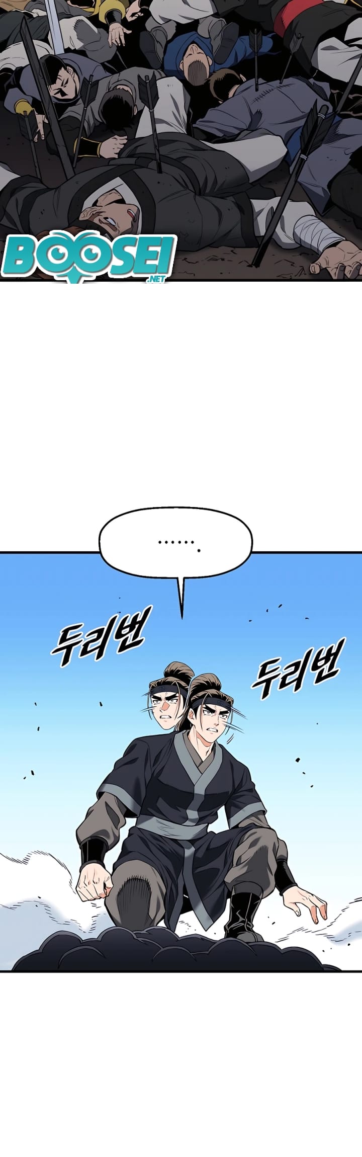 Pride Of The Blade Chapter 09 Gambar 38