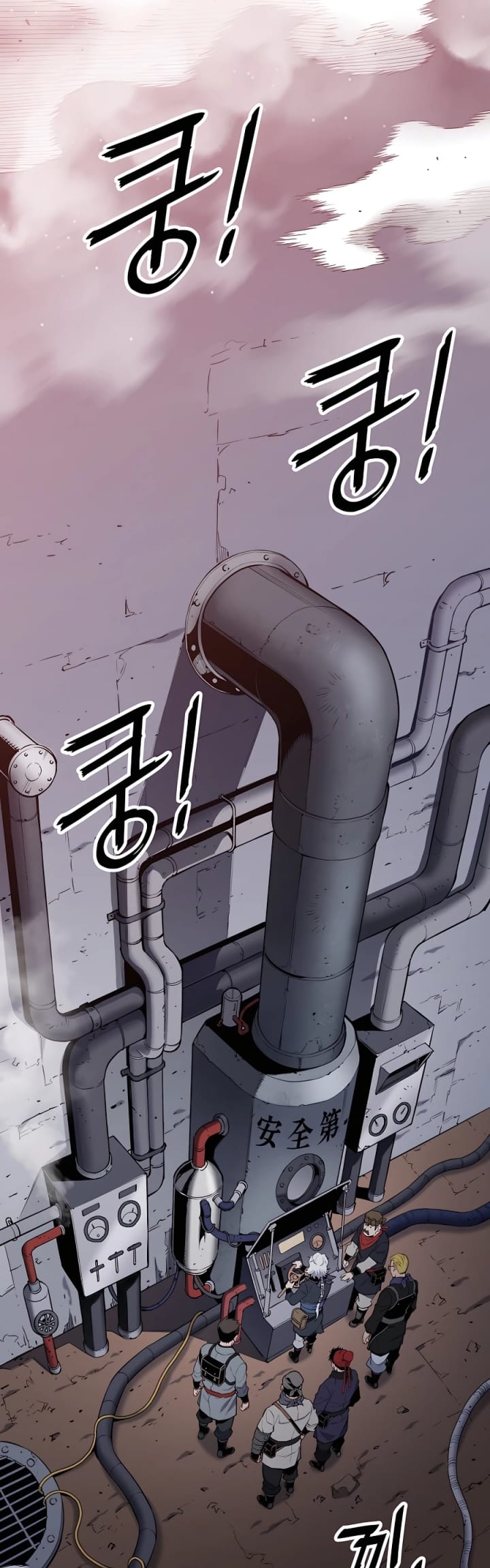 Pride Of The Blade Chapter 09 Gambar 42
