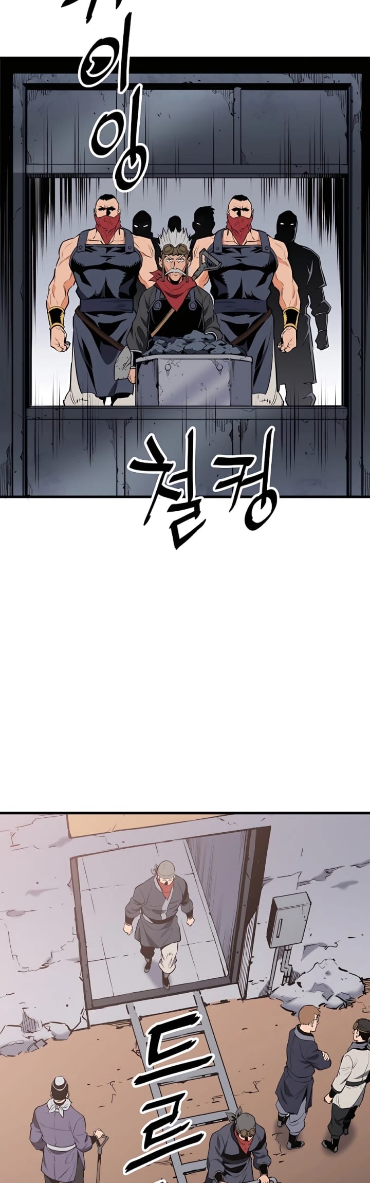 Pride Of The Blade Chapter 09 Gambar 47