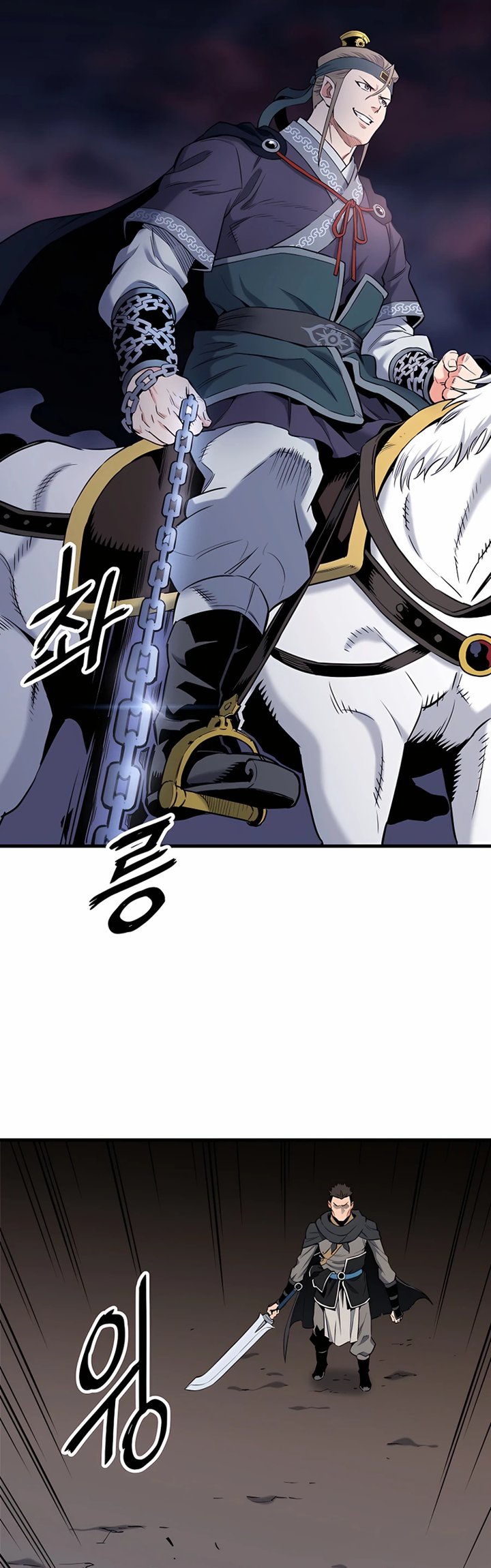 Pride Of The Blade Chapter 06 Gambar 22