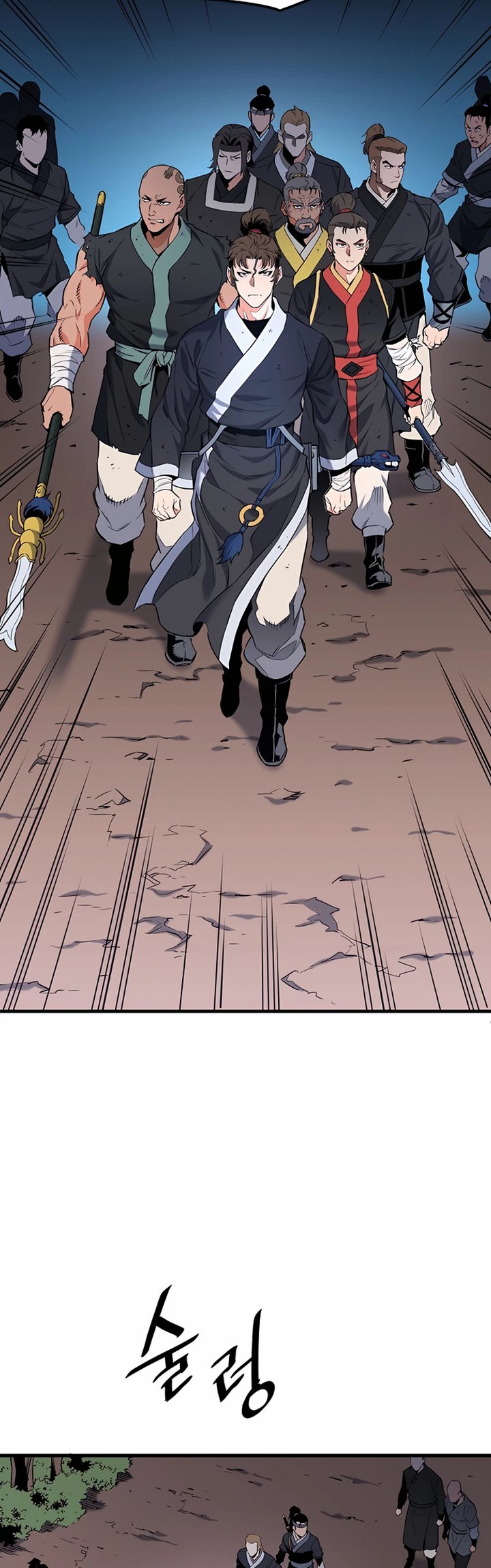 Pride Of The Blade Chapter 06 Gambar 28