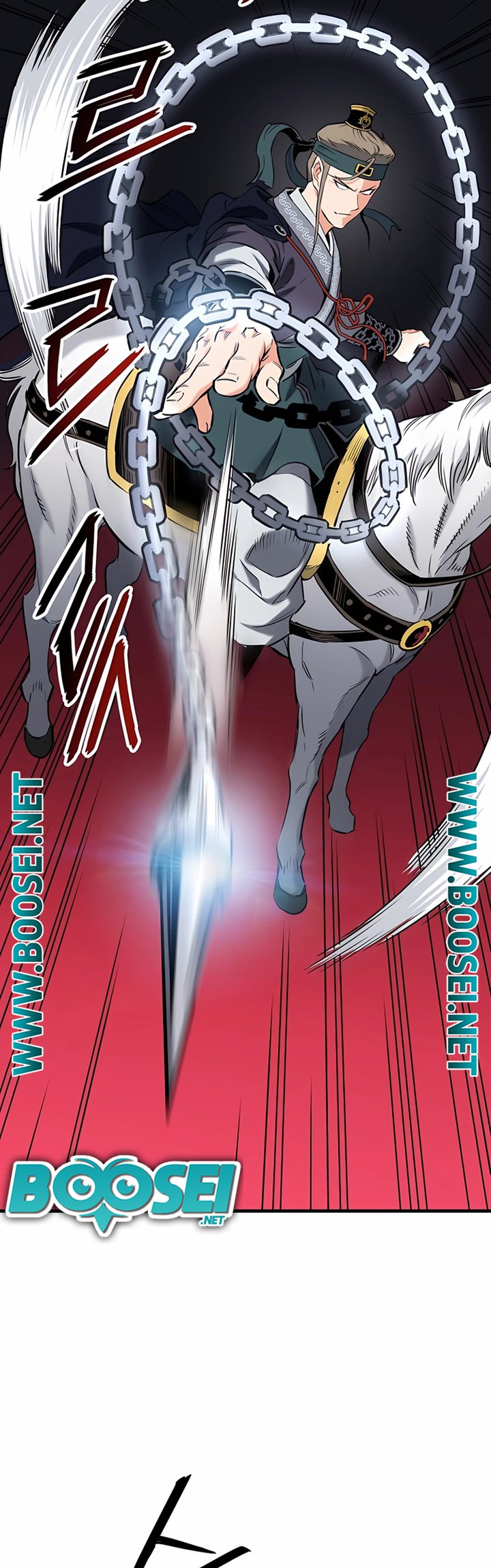 Pride Of The Blade Chapter 06 Gambar 35