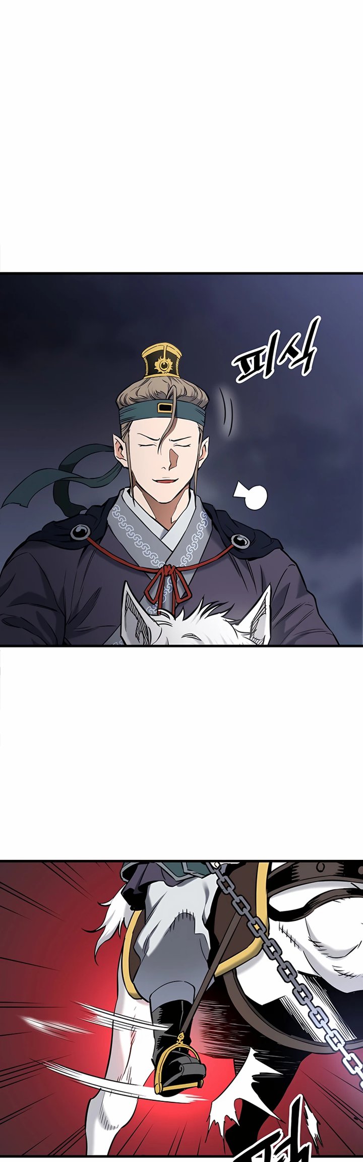 Pride Of The Blade Chapter 06 Gambar 38