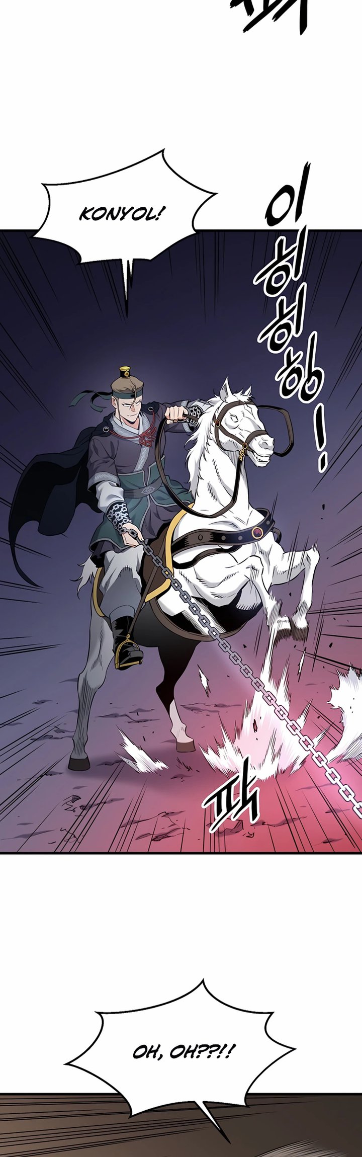 Pride Of The Blade Chapter 06 Gambar 39