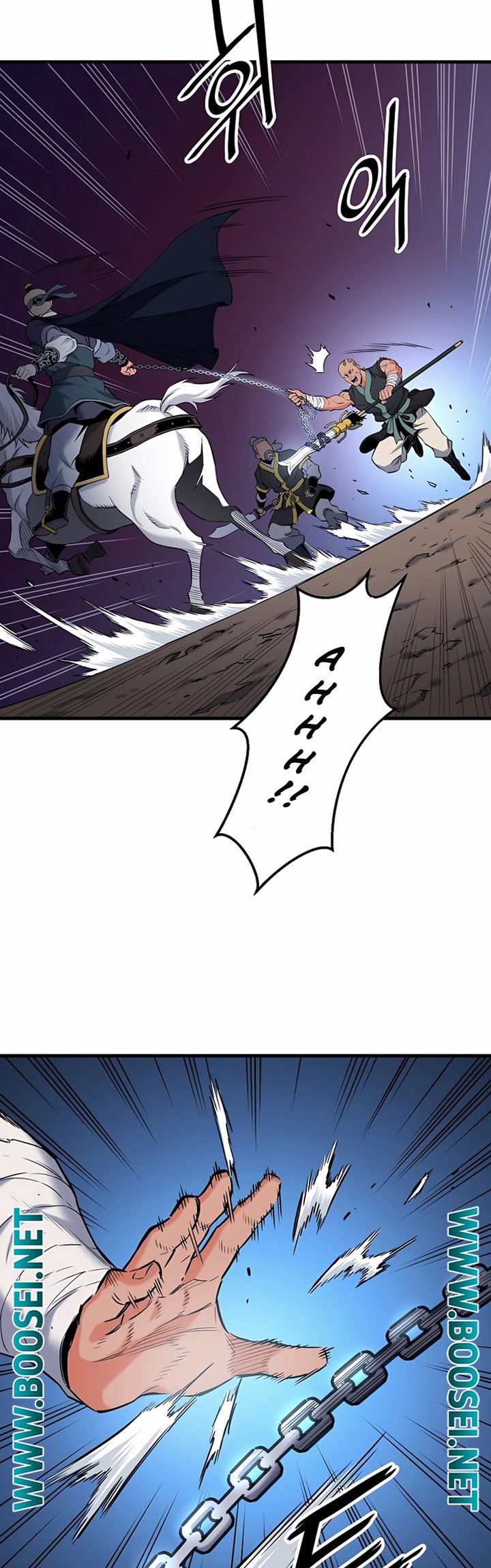 Pride Of The Blade Chapter 06 Gambar 44