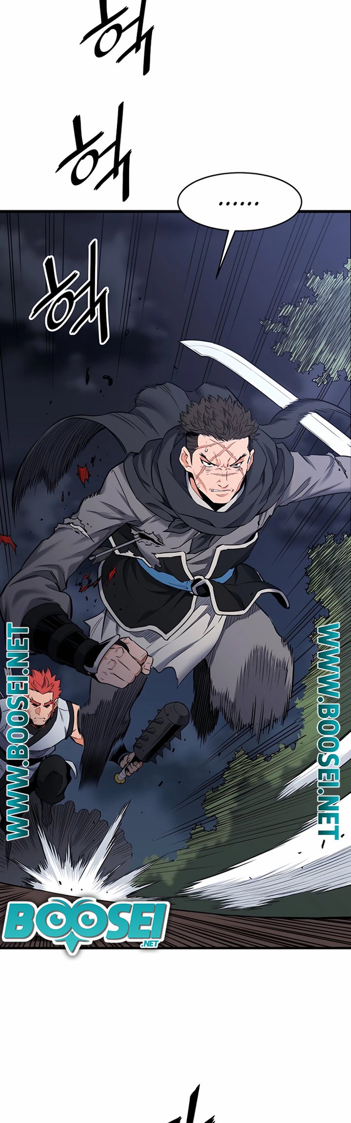 Pride Of The Blade Chapter 06 Gambar 5