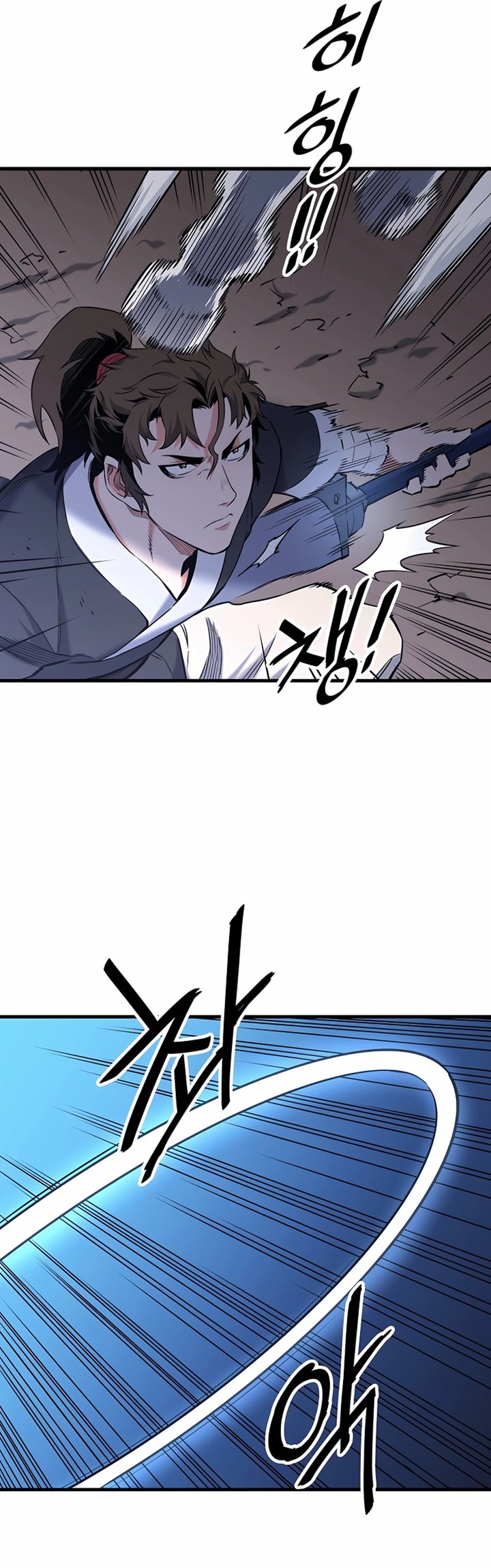 Pride Of The Blade Chapter 06 Gambar 55