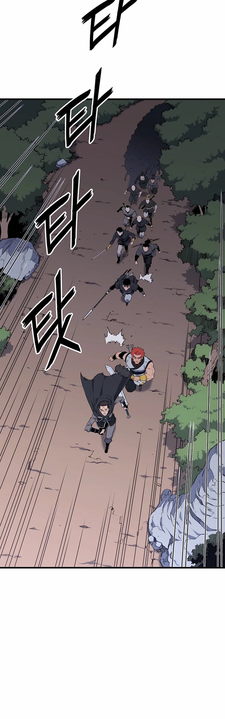 Pride Of The Blade Chapter 06 Gambar 6