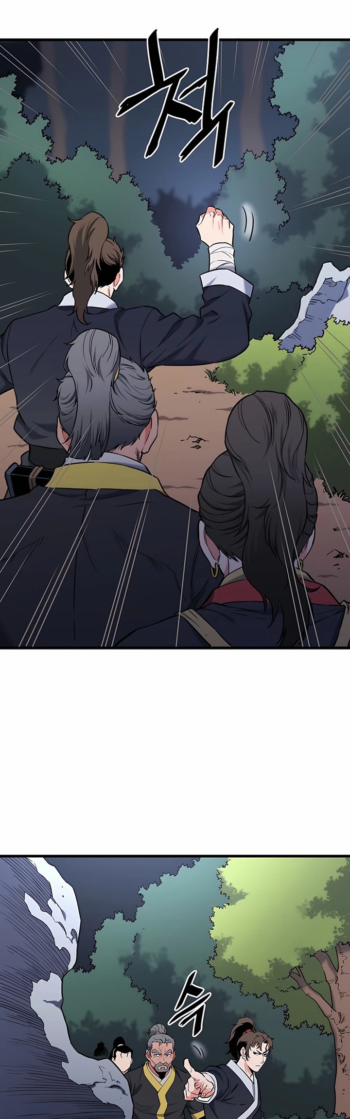 Pride Of The Blade Chapter 05 Gambar 5