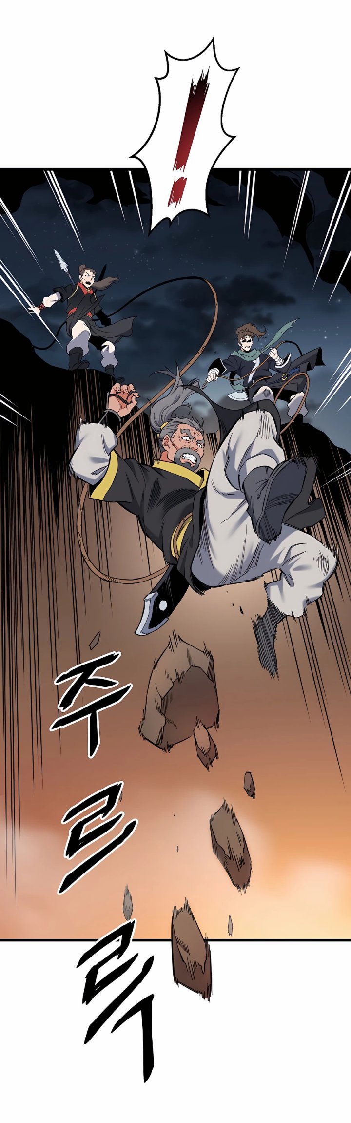 Pride Of The Blade Chapter 04 Gambar 12