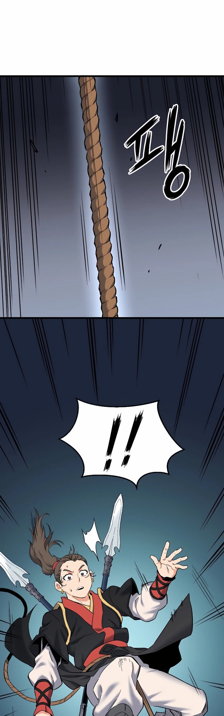 Pride Of The Blade Chapter 04 Gambar 13