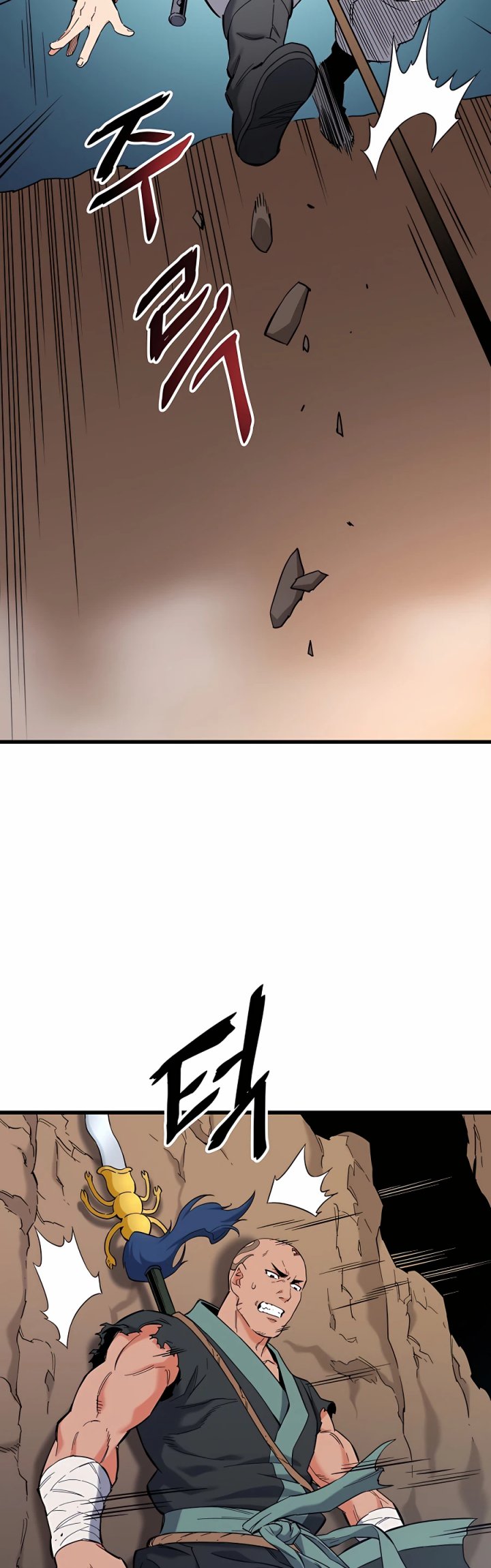 Pride Of The Blade Chapter 04 Gambar 14