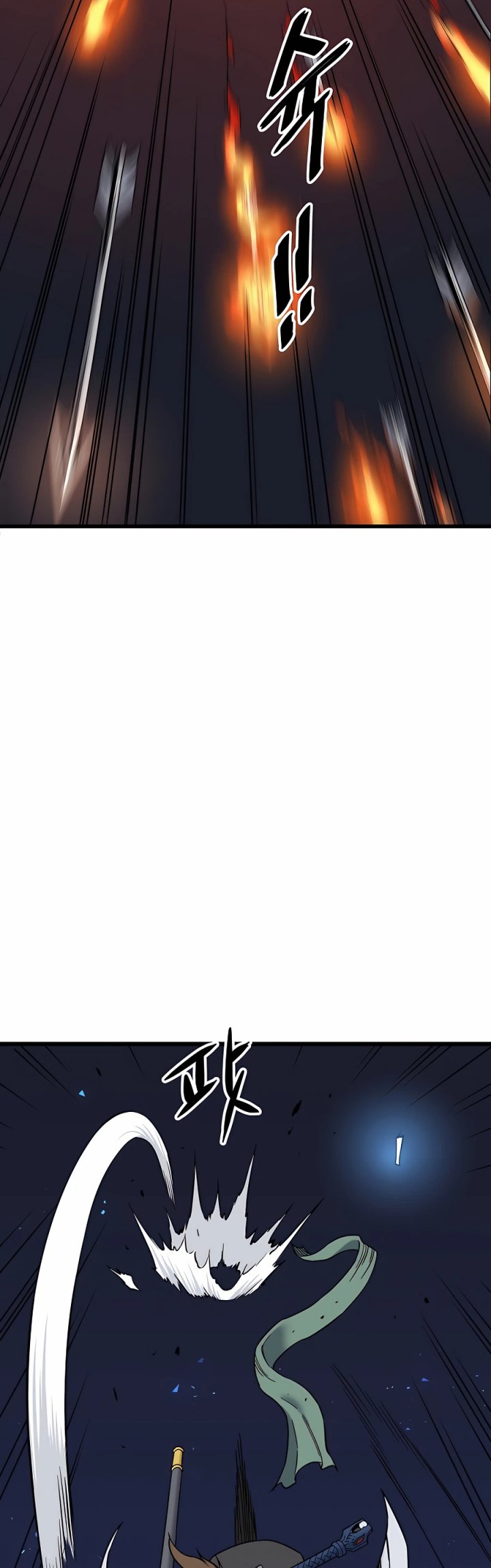 Pride Of The Blade Chapter 04 Gambar 72