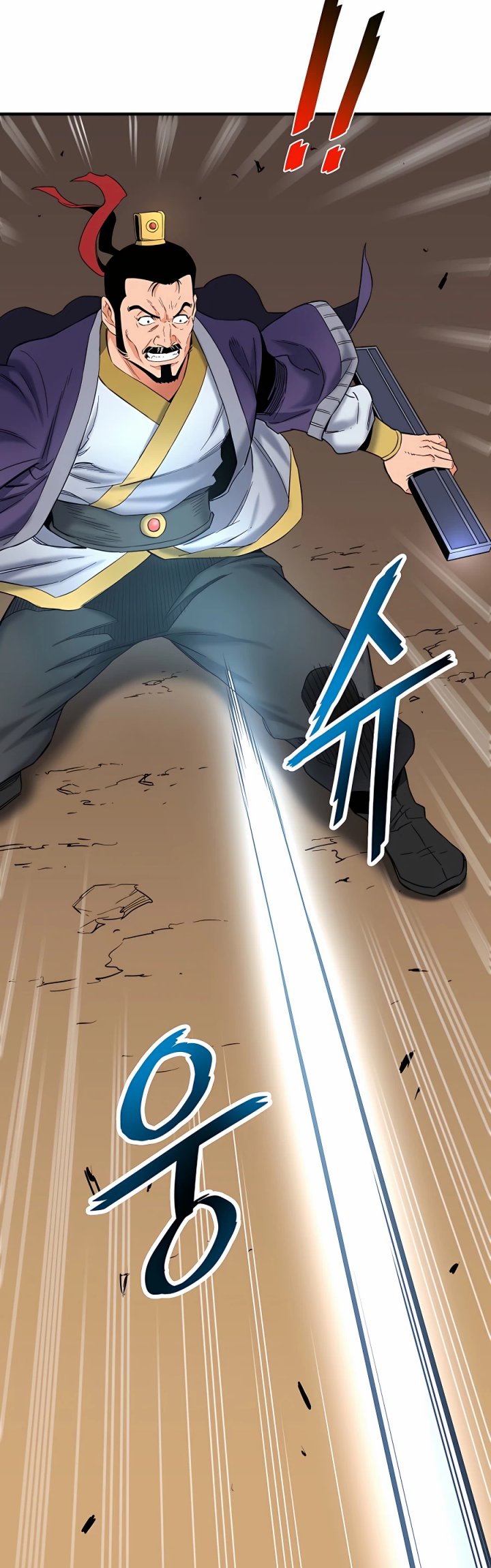 Pride Of The Blade Chapter 04 Gambar 76