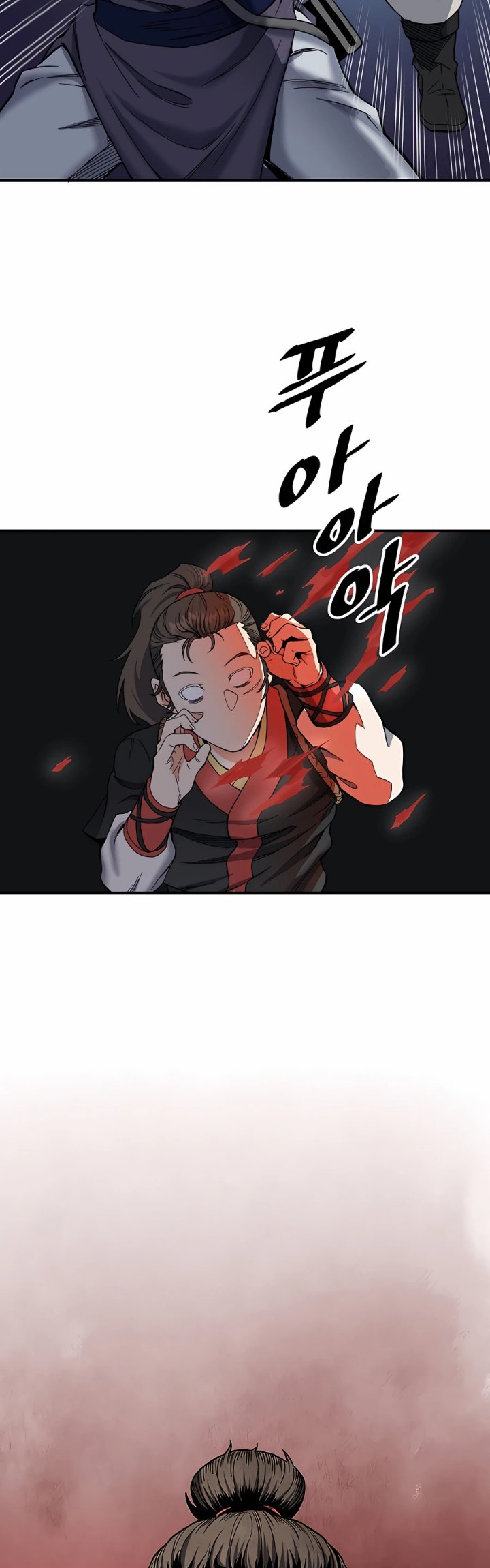 Pride Of The Blade Chapter 04 Gambar 82