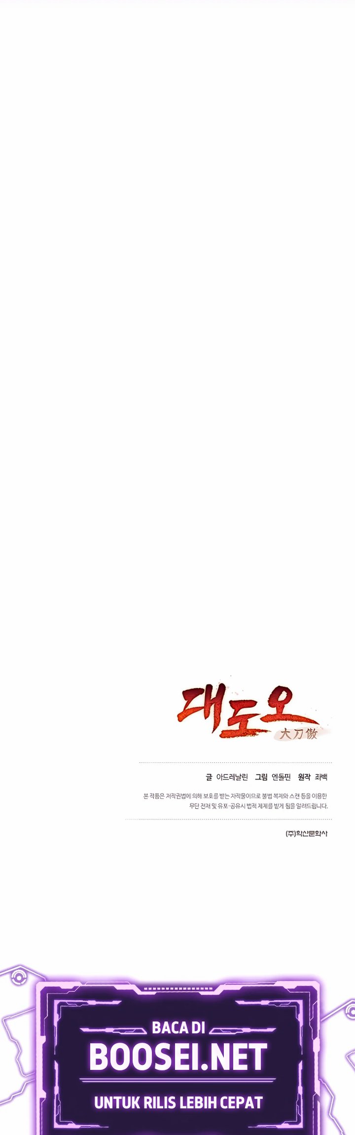 Pride Of The Blade Chapter 04 Gambar 84